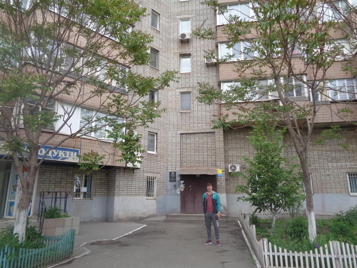 Apartment - Matusevycha Street 2-11 Kryvyi Rih Exterior photo